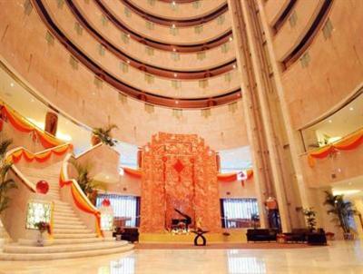 фото отеля Bohai International Conference Center