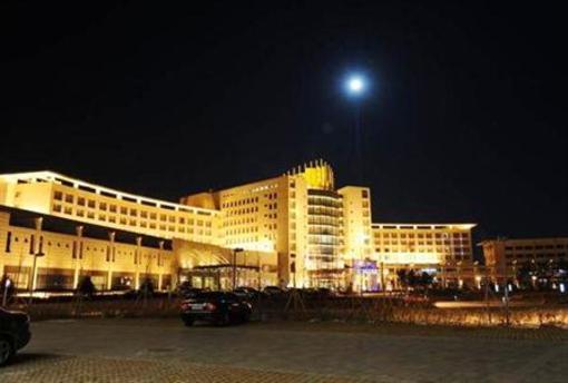 фото отеля Bohai International Conference Center
