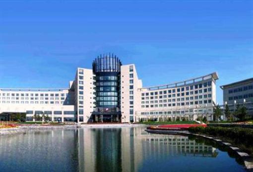 фото отеля Bohai International Conference Center