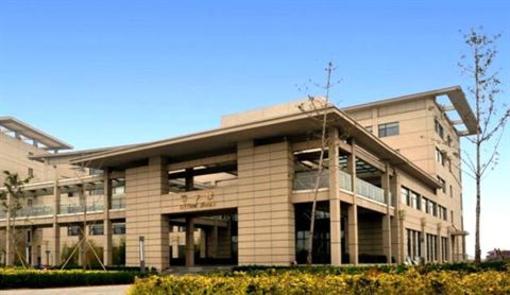 фото отеля Bohai International Conference Center