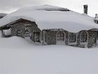 фото отеля Bio-Hotel Moravsko Village