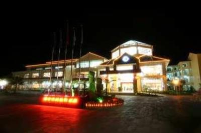 фото отеля Tengchong Airport Sightseeing Hotel