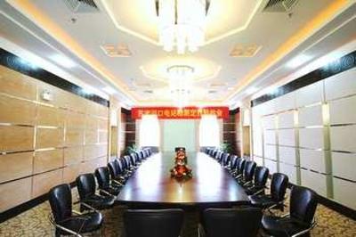 фото отеля Tengchong Airport Sightseeing Hotel