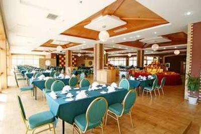 фото отеля Tengchong Airport Sightseeing Hotel