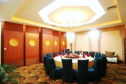 фото отеля Tengchong Airport Sightseeing Hotel