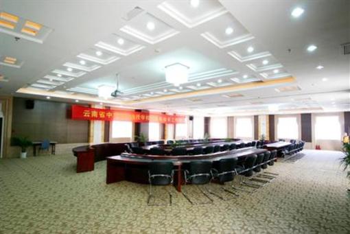 фото отеля Tengchong Airport Sightseeing Hotel