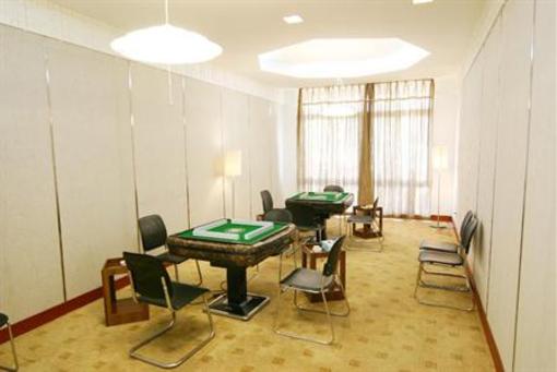 фото отеля Tengchong Airport Sightseeing Hotel