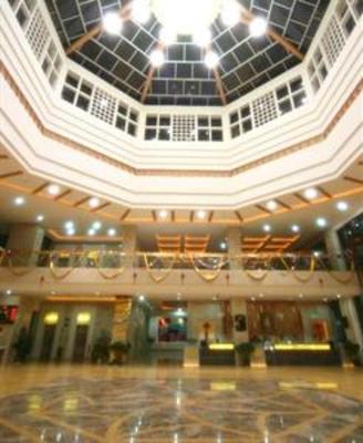 фото отеля Tengchong Airport Sightseeing Hotel