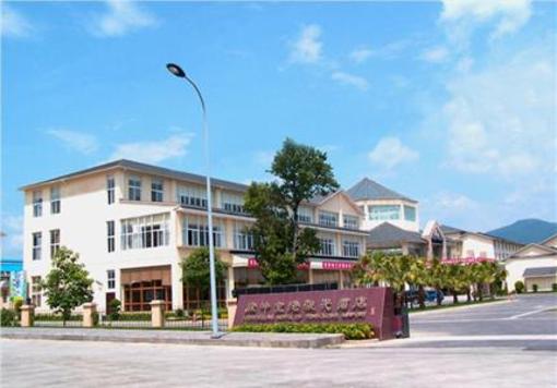 фото отеля Tengchong Airport Sightseeing Hotel