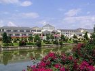 фото отеля Tengchong Airport Sightseeing Hotel