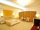 фото отеля Tengchong Airport Sightseeing Hotel