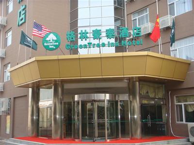 фото отеля Green Tree Inn Train Station Tianjin