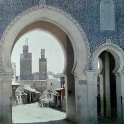 фото отеля Riad Les Oudayas