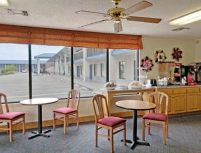 фото отеля Days Inn Valdosta-Conference Center
