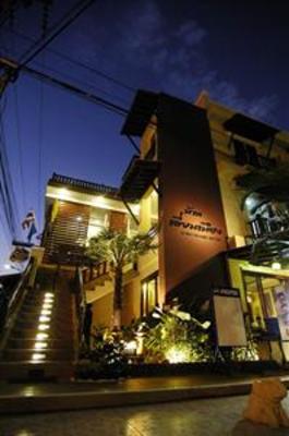 фото отеля Baan Iammueang Hotel Hua Hin