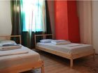 фото отеля Fabrika Moscow Hostel