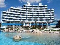 Trakia Plaza Hotel