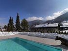 фото отеля Alpine Spa Residence