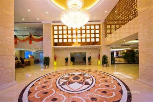 фото отеля New International Hotel Conghua