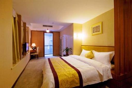 фото отеля New International Hotel Conghua