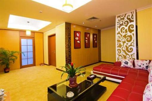 фото отеля New International Hotel Conghua