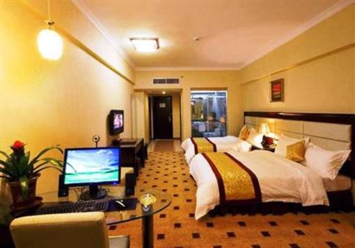 фото отеля New International Hotel Conghua
