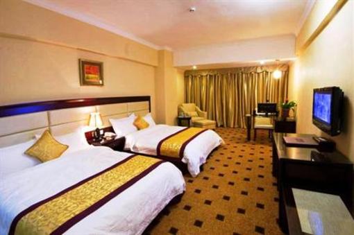 фото отеля New International Hotel Conghua