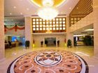 фото отеля New International Hotel Conghua