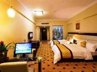 фото отеля New International Hotel Conghua