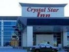 фото отеля Crystal Star Inn