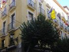 фото отеля Hostal Tijcal I Madrid