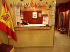 фото отеля Hostal Tijcal I Madrid