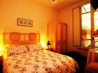 фото отеля Palazzo Starace Bed & Breakfast Sorrento