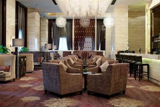 фото отеля The Westin Hefei Baohe