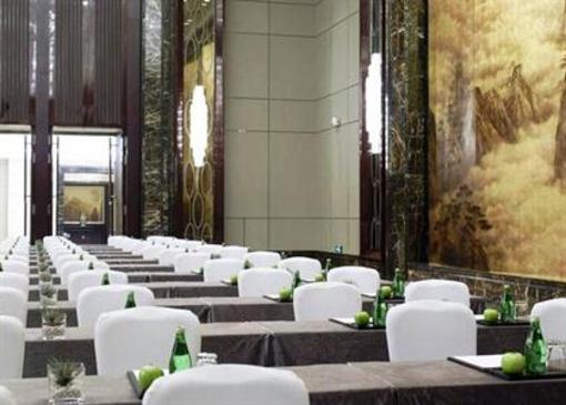 фото отеля The Westin Hefei Baohe