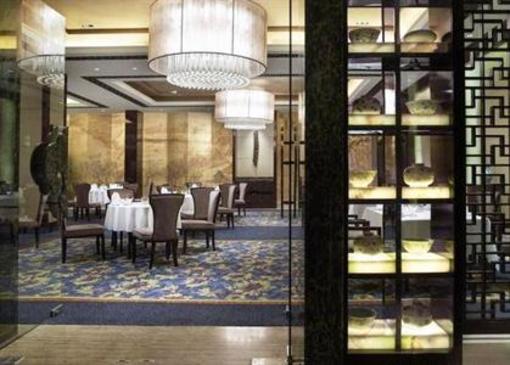 фото отеля The Westin Hefei Baohe