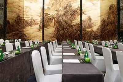 фото отеля The Westin Hefei Baohe