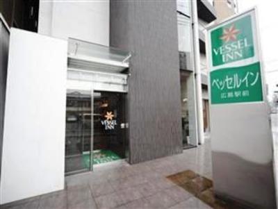 фото отеля Hotel Seven Seas Hiroshima-ekimae