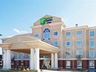 фото отеля Holiday Inn Express Hotel & Suites Stephenville