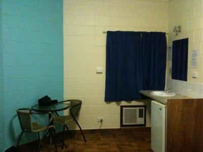 фото отеля NJoy Travellers Resort Cairns