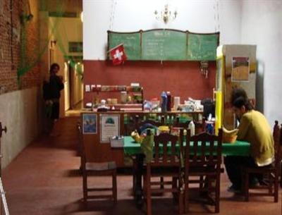 фото отеля Kilca Hostel & Backpacker Buenos Aires