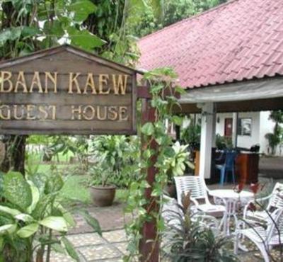 фото отеля Baan Kaew Guesthouse