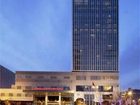 фото отеля Sheraton Changzhou Xinbei Hotel