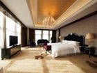 фото отеля Sheraton Changzhou Xinbei Hotel