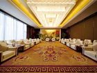 фото отеля Sheraton Changzhou Xinbei Hotel