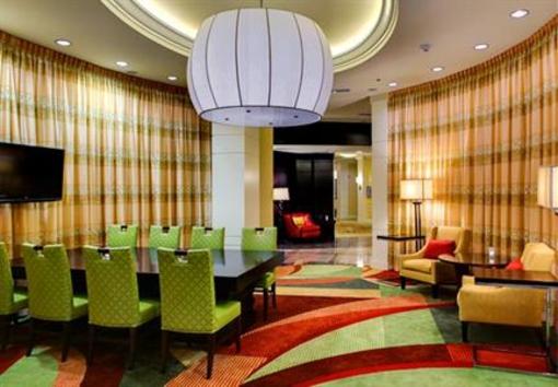 фото отеля Marriott Macon City Center