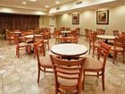 фото отеля Holiday Inn Express Hotel & Suites International Airport San Jose (California)