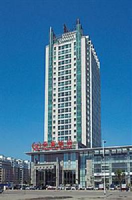 фото отеля Royal Fortune Hotel