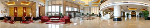 фото отеля Royal Fortune Hotel