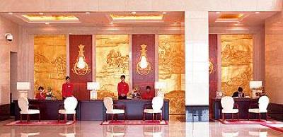 фото отеля Royal Fortune Hotel
